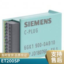 6ES7952-1KT00-0AA0 S7-400 32MB内存卡6ES79521KT000AA0全新