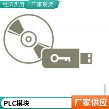 PLC 6ES7431-1KF00-0AB0 S7-400 SM422 8AIģģ