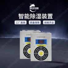 湘创牌交流电流变送器KI112SI-1A/PC12V厂家