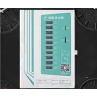 CX-10TMBͶˢֻɨվ Сг綯׮