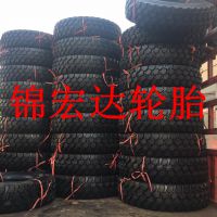 ƺ̥255/100R16 37*12.5R16.5 255/85R16