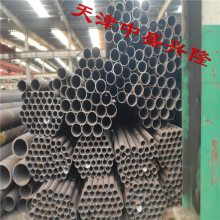 80*2.5޷ֹ,ֳﱦ,20#޷,GB/T8163,ڿ,ձ