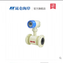 ColliHigh�������غ���LDBE-50�߾��������͵��������