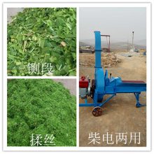 新款牧草粉碎揉丝机林工机械