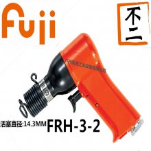 ձFUJIʿҵ߼ FRH-3-2