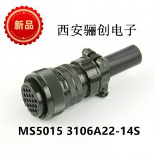 MSϵ MS5015 3108A 28-21S ͷӲǰѯ