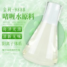 KINLIY-988Bӆˮ  ζӯߵ