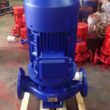 IS65-50-160管道增压泵 立式冷却水循环泵 铸钢单级管道增压泵
