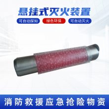 �ⰲװҺ����������ɭ�ֻ��������SAEA-1����ʽ���װ��