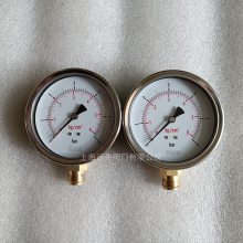 Warcoѹпزѹ0-0.6MPa