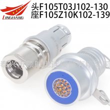 F105T03J137-130 F105Z10K137-2493оղͷ