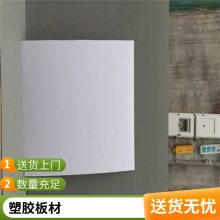 环保PP塑料工业周转中空板箱隔离板刀卡箱子工具整理箱工厂批发