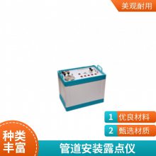ҵ΢ˮ ѹ¶Ǳ 豸¶