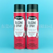 美国sprayway仕必威945干性润滑剂 Sprayway945门窗轨道润滑油