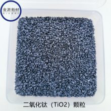 ѿTiO2 Granules   4N