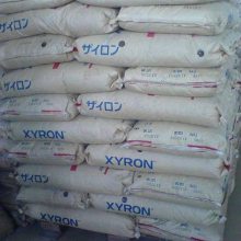 40%PPE XYRON L524V