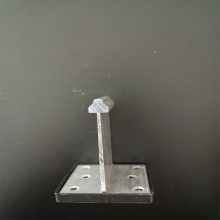 供应430铝镁锰固定支架 铝合金T码T型支座 75mm 峪立钢构