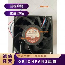 ORION FANS OA109AP-11-1TB03 , 97CFM, 45DB, 27.6W, 115VAC