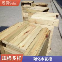 户外防腐木花箱 正方形大号庭院种树箱 喷涂防腐环保水性漆
