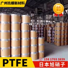 ձ PTFEĩ Fluon AD1 ķϩϽ ĥ