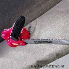 280TS单手油锯汽油修枝锯小型便携园林伐木锯
