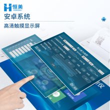 ؽ HM-ZSC Ʒؽ 