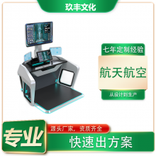 vrƷչ̨豸캽տƼչѵģ