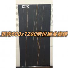 ƹ׺ڽש600x1200mm¹שɫשȫǽשĥҰ