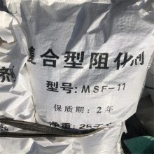 煤矿氯化钙阻化剂用到白色粉末状 均匀地喷洒到煤层上