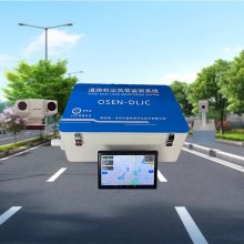 道路积尘负荷走航监测评估系统 清扫保洁评价积尘量监测设备