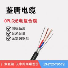 OPLC縴ϻ4оģع³