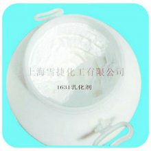 (yng)1631Ԅ1631黯1631(yng)x黯
