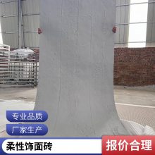 ʯ Ϳװˮ 1050*2800 ȼٴĿ нӹĿ ˼