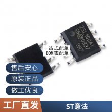 24C16 X24C16P ɵ·2ߴEEPROM ֱDIP Ԫ