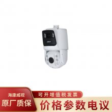 DH-SDT-7C1424-4F-ZBZJ-AD3EV-0400 ⾯400ǹ