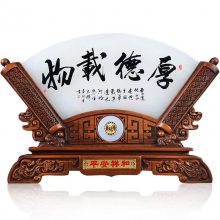 焕环祥玄关玉石摆件玉器工艺品装饰品教师节礼物开业乔迁贺礼