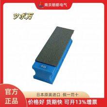 日本Tsuboman 带柄锉刀 ATMF-4D ATM1/4F-4D