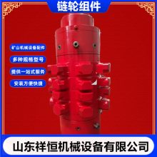 矿用86SE0101X1机尾链轮组件 42CrMo锻打运输机尾部轴组 齿部淬火