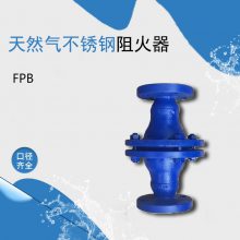 ȼ ܵ DN100 ֲֲ FPB-10C ѹ