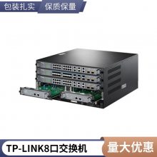 /TP-LINKȫǧPoE TL-SG3210PE