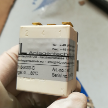 ƹӦ IKL ANLAGENTECHNIK ¶ȿ 501-481-2000