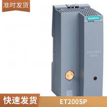 6GK7243-1EX01-0XE0 6GK7 243-1EX01-0XE0ͨŴֻ