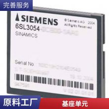 6EP3334-3SB00-0AX0SITOP PSU4200 1AC 24 V10 A ȶԴģ