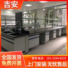 迪尚高湿环境全钢实验台:防潮喷涂工艺 + 可调节地脚 微生物培养室