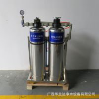1-4T/H CE֤ ¯豸 ˮˮ豸 ˮ豸 ***