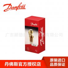 原装正品丹佛斯60°空心喷油嘴 燃烧器专用油嘴 雾化喷嘴