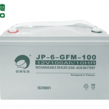 JP-6-GFM-6512V6***H̶ά