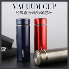 商务礼品保温杯定制 希诺同款不锈钢礼品杯子印LOGO 不锈钢真空保温杯生产厂家 永康礼品水杯定做工厂