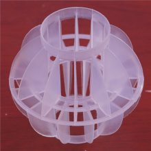 废气净化塔多面空心球填料@南平废气净化塔多面空心球填料生产厂家