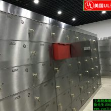 ֶUL ֱ֤乤 Ϻ䳧 Ϻ䳧